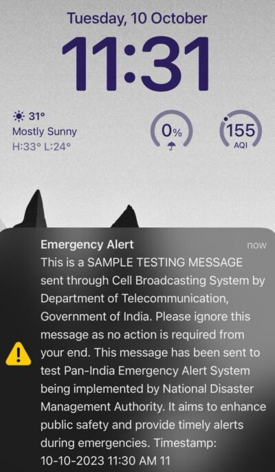 EMERGENCY ALERT